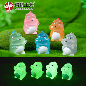 ดีพี คิวท์การ์ตูนไดโนเสาร์เรซิ่นตุ๊กตาจิ๋วตกแต่งภูมิทัศน์เดสก์ท็อปตกแต่งรถอุปกรณ์งานฝีมือ - Product Image 5