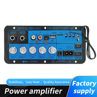 Carte d'amplification audio D60-OP BT 5.0 avec module de subwoofer à double microphone, amplificateur de puissance stéréo HIFI 2 canaux, style mini, pour voiture DC12V 24V