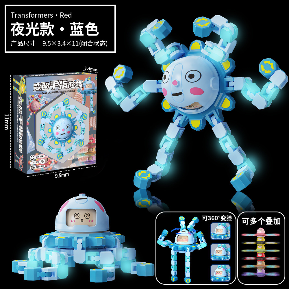 Boîte chinoise - Bleu brillant