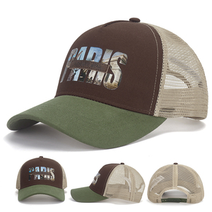 Spring Summer Custom 5 Panel Printed Logo Cotton Mesh Breathable Unisex BSCI Certified Sporty <b>Baseball</b> <b>Cap</b> for Women & Men - Product Image 2