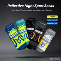 Chaussettes de sport réfléchissantes fluorescentes pour la course nocturne, chaussettes athlétiques en tissu éponge rembourrées, logo personnalisé, motif OEM ODM