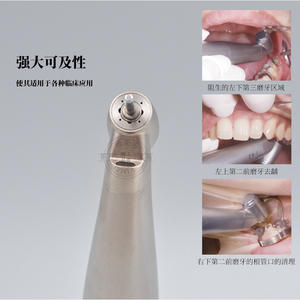 Turbina Dental de Fibra Óptica de 1:4.2 de Velocidad, Cuerpo Recubierto de Titanio, MaxZ45L, Pieza de Mano de Ángulo Inverso, Aumenta la Velocidad - Product Image 2