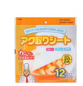 Papel de Hornear Absorbente de Aceite de Venta Directa del Fabricante, Papel de Envolver Alimentos a Prueba de Grasa de PE, Embalaje Especial para Dulces, Filtro de Aceite de Cocina - Product Image 1