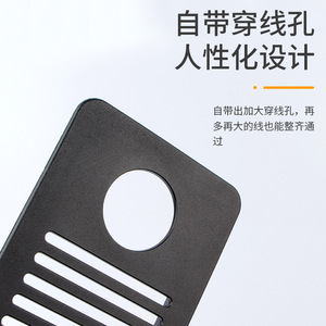 Rectangular Plastic Ventilation Mesh Cover for Office <b>Desk</b> <b>Computer</b> Host Features Convenient Ventilation <b>Computer</b> Cases Towers - Product Image 2