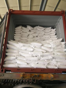 <span class=keywords><strong>Carbonate</strong></span> <span class=keywords><strong>de</strong></span> sodium <span class=keywords><strong>de</strong></span> qualité alimentaire NaHCO3, <span class=keywords><strong>bicarbonate</strong></span> <span class=keywords><strong>de</strong></span> <span class=keywords><strong>soude</strong></span> en vrac pour les rations des ruminants et l'alimentation animale - Product Image 2