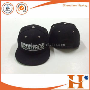 <span class=keywords><strong>Yupoong</strong></span> <span class=keywords><strong>casquette</strong></span> <span class=keywords><strong>snapback</strong></span> personnalisé avec votre propre logo, <span class=keywords><strong>snapback</strong></span> chapeau - Product Image 5