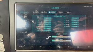 サニー重工業 SYM5465THBF 62m垂直リーチ 55m水平リーチ 360kWディーゼル駆動 180cbm/h Sシリーズコンクリートポンプ - Product Image 5