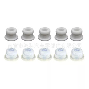 Kit de Bujes Eléctricos de Transmisión DG9Z-7K340-A 4S6P-7412-AA para Reparación de Embrague de Ford Focus Transit - Product Image 1