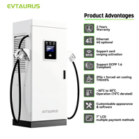 Cargador de coche eléctrico comercial NUEVO CCS1 GBT Chadeno NACS Tesla para exteriores, estación de carga rápida EVSE para EE. UU. y UE, con pantalla táctil de 7 pulgadas