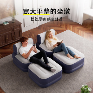 Inflatable Modular <b>Sofa</b> 3 Layers PVC <b>Material</b> Modern Design Indoor Outdoor Use Max Load 150kg - Product Image 2