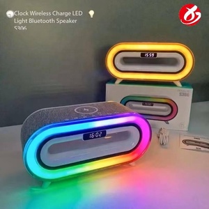 เครื่องชาร์จไร้สาย ODM <span class=keywords><strong>นาฬิกา</strong></span><span class=keywords><strong>ปลุก</strong></span>ลำโพงเสียงสีขาวพร้อมไฟ LED สี RGB - Product Image 4