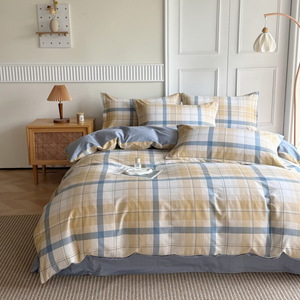 Juego de Ropa de Cama de Cuatro Piezas Moyu 100% Algodón, 230x245cm, Transpirable, Suave al Tacto, Lavable, Duradero, Tonos Cálidos Estrellados - Product Image 2
