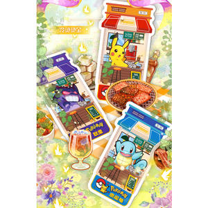 Caja de Sobres de Juego de Cartas Coleccionables de Metal PY, Regalo, Edición Limitada, Pokémon, Caja al por Mayor, Arte Personalizado de Fans, Juego de Intercambio - Product Image 5