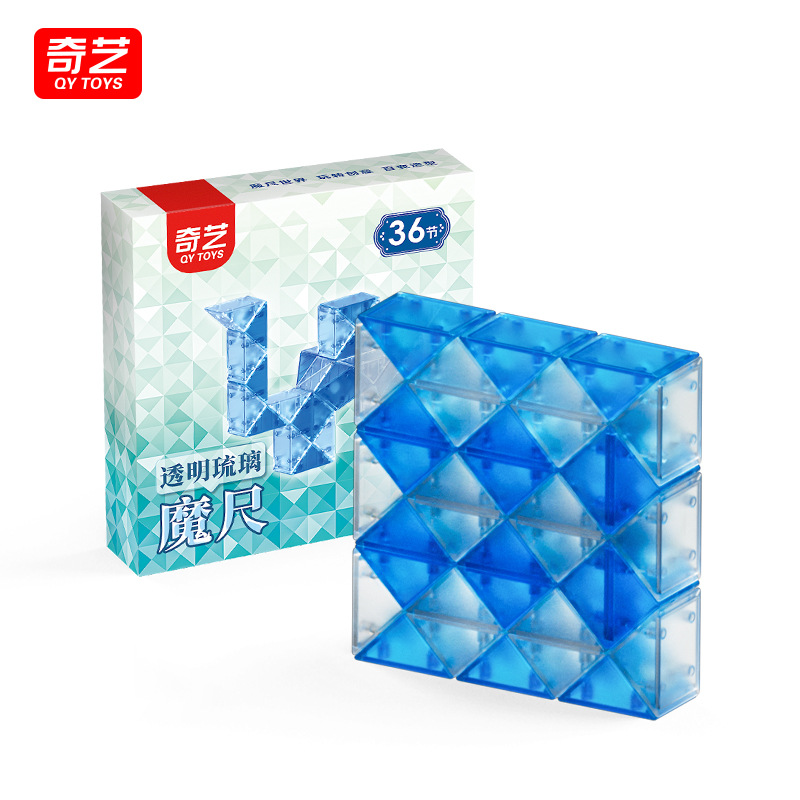 Règle Magique Qiyi en Verre 36 Segments - Bleu Transparent