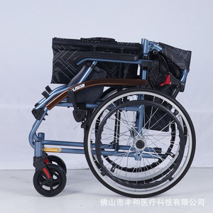 Silla de Ruedas Manual Fenghe de Aleación de Aluminio, Ligera, Plegable y Portátil para Personas Mayores, Modelo Q05LABJ20S - Product Image 1