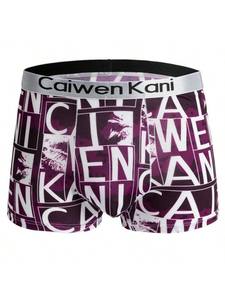 Boxer Uomo a Vita Media in Maglia 100% Poliestere Traspirante Micro-Stretch con Logo Stampato in Vita - Product Image 3