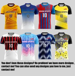 ملابس رياضية سريعة الجفاف بالتسام للبيع بالجملة مخصصة للتنفس جيرسي لكرة القدم للرجال بدلة جيرسي لكرة القدم - Product Image 3