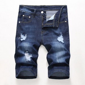 RNSHANGER, novedad <span class=keywords><strong>de</strong></span> verano, pantalones vaqueros cortos elásticos para <span class=keywords><strong>hombre</strong></span>, pantalones vaqueros <span class=keywords><strong>de</strong></span> moda informales ajustados, <span class=keywords><strong>Bermudas</strong></span> para <span class=keywords><strong>hombre</strong></span>, pantalones cortos <span class=keywords><strong>de</strong></span> mezclilla <span class=keywords><strong>de</strong></span> algodón - Product Image 3