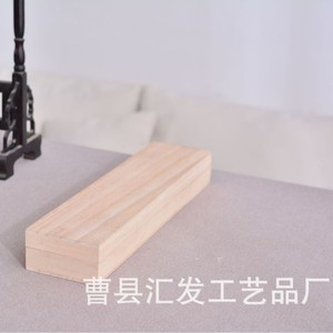 Caja de Madera para Pinceles de Caligrafía, Rectangular, de Madera Maciza de Paulownia, para Almacenamiento y Regalo, Heze, Shandong - Product Image 3