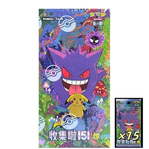 Boîte scellée Pokémon TCG Version chinoise 151 Mewtwo Collection Cartes à collectionner Écarlate et Violet Carte de collection Pikachu - Product Image 1