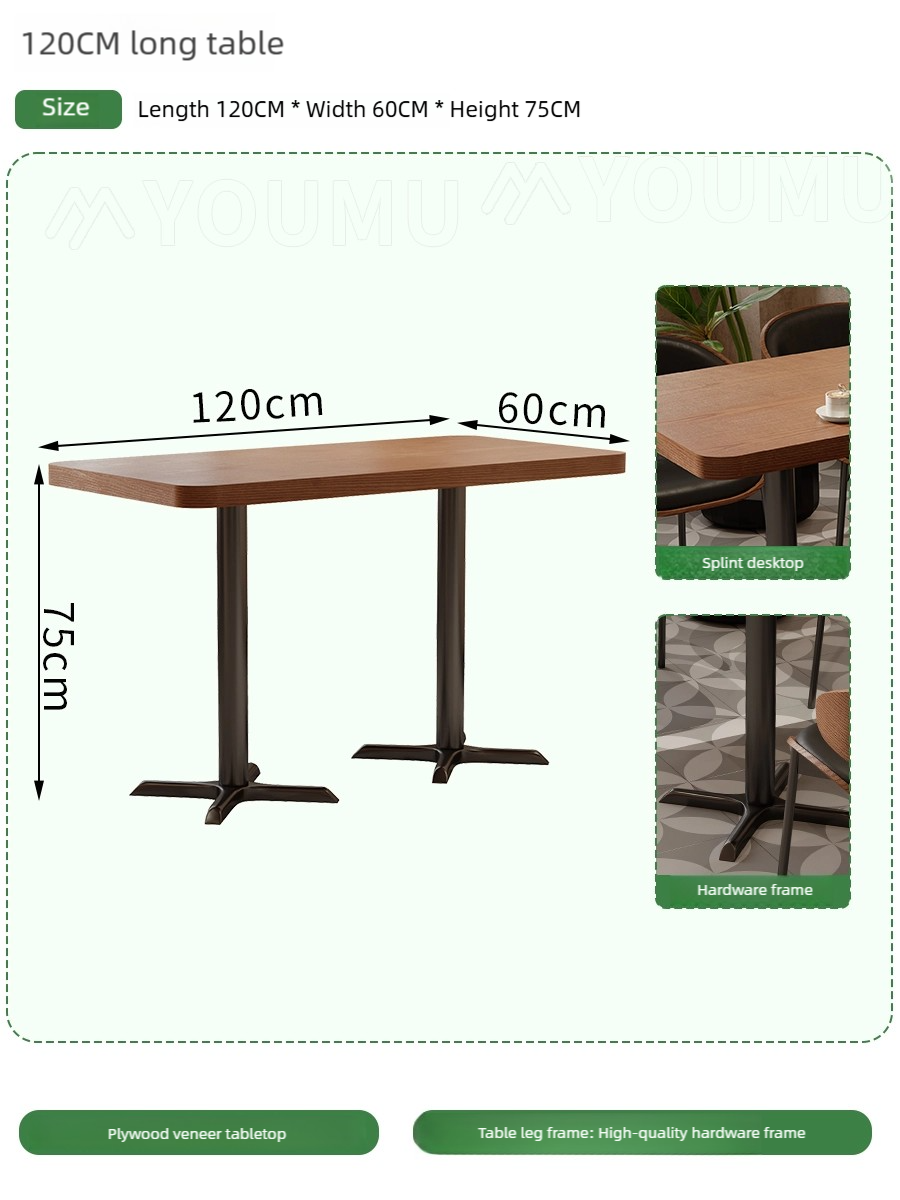120*60CM longue table