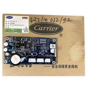 Module de commande de vanne d'expansion électronique Carrier EXV CEPL130415-03 5A, rectangulaire double face, pièce CVC - Product Image 4