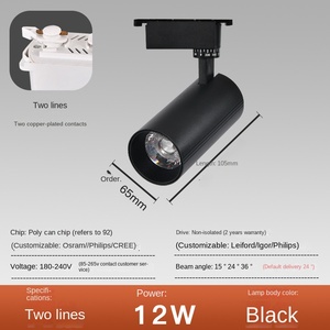 Rail d'éclairage LED COB moderne réglable en aluminium blanc chaud angle de mise au point pour bureau intérieur 48V - Product Image 3