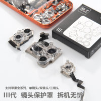 Kit Perbaikan Pelindung Magnetik Penutup Lensa Kamera Plastik YCS untuk Perlindungan Belakang iPhone, Penutup Pelindung Solder