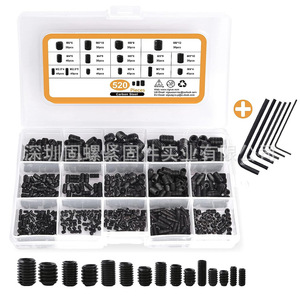 520Pcs Black Hex <b>Socket</b> Set Screws M2 To M12 Carbon Steel Industrial Grade High Strength DIN916 Machine Screws With Allen Keys - Product Image 1