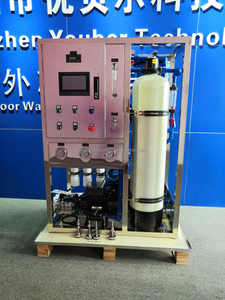 4000L/Day Machine à <span class=keywords><strong>eau</strong></span> salée à <span class=keywords><strong>eau</strong></span> potable Island Resort Système <span class=keywords><strong>de</strong></span> dessalement <span class=keywords><strong>d</strong></span>'<span class=keywords><strong>eau</strong></span> <span class=keywords><strong>de</strong></span> mer <span class=keywords><strong>Prix</strong></span> Dessalinisateur <span class=keywords><strong>de</strong></span> bateau Machine à <span class=keywords><strong>eau</strong></span> - Product Image 4