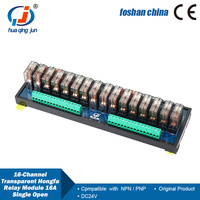 Module de relais Hongfa à 16 canaux, 16A DC24V, relais électromagnétiques pour PLC
