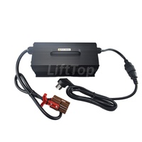 Chargeur de batterie au lithium 48V 10A pour transpalette électrique avec prise SBS75X marron AIMB200-741000-000