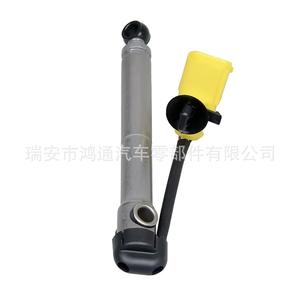 Actuador de Capó para Audi 4M0823823 de Aluminio, Repuesto Nuevo para Audi Q7 Modelo RA - Product Image 3