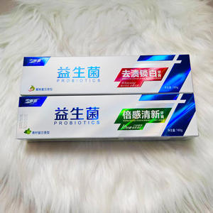 Pasta Dental Probiótica Xueliya 180g Blanqueadora Aliento Fresco Uso General - Product Image 1