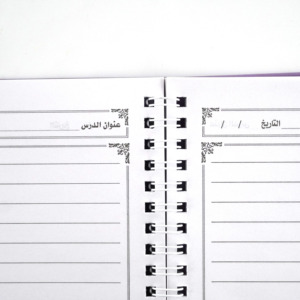 <span class=keywords><strong>PP</strong></span> Cover spiraalgebonden notitieboekjes, voorraad dagboeken, notitieblokken, groothandel notitieboekjes, single wire-<span class=keywords><strong>o</strong></span> notitieboekjes voor studenten, school, kantoor, bulk - Product Image 6