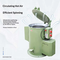 Sécheuse centrifuge industrielle LYH 3kW LYH-400 pour pièces, fixations et bijoux, débavurage, 35kg