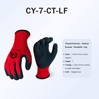 Gants de travail industriels pour hommes, résistants au froid, certifiés CE, en mousse thermique Terry 7G, enduits de latex antidérapant, pour travaux en extérieur et construction.