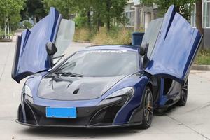 Kits de Fibra de Carbono Seca de Alta Calidad para McLaren 650S, Estilo Deportivo 675LT, Incluye Parachoques, Faldones Laterales, Alerón, Capó - Product Image 2
