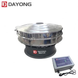 มอเตอร์แกน270ผงโลหะเครื่องตะแกรงแบบสั่นอัลตราโซนิกตาข่ายโลหะ - Product Image 3