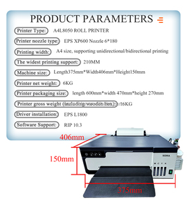 Soan Imprimante Dtf A4 à petit rouleau de haute qualité Film de transfert de chaleur Machine d'impression de T-shirt Imprimante numérique à jet d'encre A4 Dtf Tête XP600 - Product Image 2