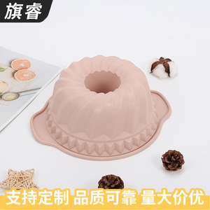 <b>Silicone</b> Chiffon Cake Mold Round With Handles Easy To Unmold <b>Baking</b> Mold For Home Use - Product Image 3