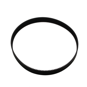 <span class=keywords><strong>Courroie</strong></span> de distribution 14m, en caoutchouc, 1 face, htd - Product Image 2