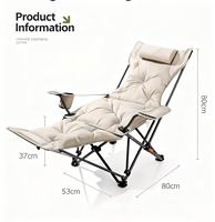 Chaise de camping pliante en bois massif pour l'extérieur, épaissie pour l'automne-hiver, portable et pliable avec fonction d'inclinaison réglable sur quatre niveaux
