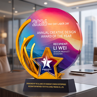 Nouveau trophée étoile dorée 3D en cristal rond, design dégradé arc-en-ciel, récompense pour les champions d'équipe et la reconnaissance des employés