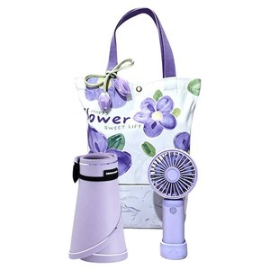 Ensemble Cadeau Chapeau de Soleil Style Minimaliste Pratique avec Sac en Toile Violette – Idéal pour Fêtes, Cadeau d'Entreprise pour Employés, Clients, Magasins - Product Image 1