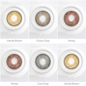 Magister虹膜批发彩色隐形眼镜化妆品彩色隐形眼镜 - Product Image 2
