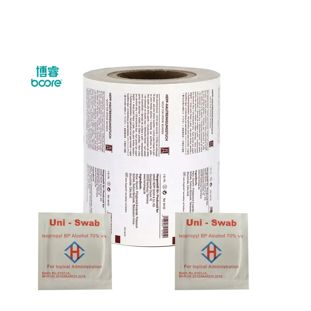 चीनी निर्माता बनाया चिकित्सा ग्रेड एल्यूमीनियम पन्नी कागज के लिए बाँझ शराब पैड सफाई पोंछे बैग पैकेजिंग