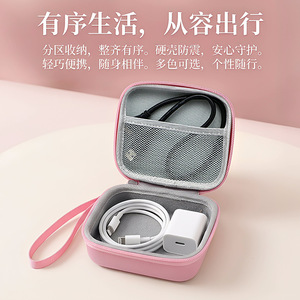 กล่องเก็บของ EVA สำหรับ <span class=keywords><strong>JBL</strong></span> <span class=keywords><strong>Xtreme</strong></span> 5ลำโพงบลูทูธแบบพกพา - Product Image 4