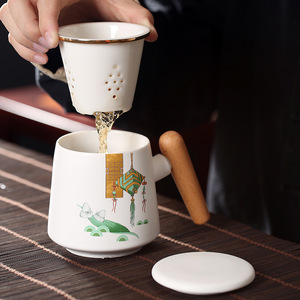 Ceramic Mug With Tea Strainer Three Piece Set Office Gift Business <b>Present</b> Solid Color Pattern With Handle - Product Image 3