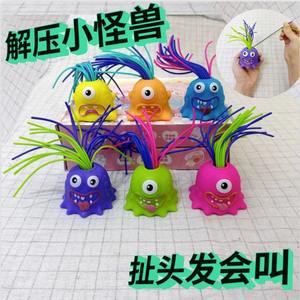 Jouets sensoriels amusants et innovants pour soulager le stress, jouets farces et attrapes, monstres qui tirent sur les cheveux - Product Image 3